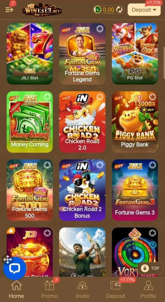 HC777 Game