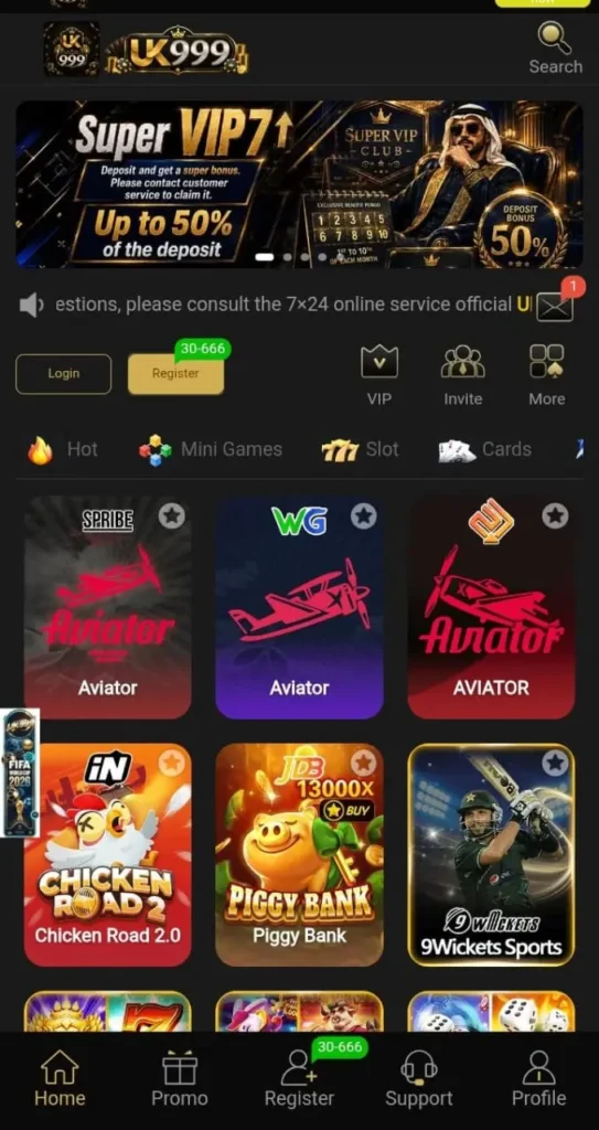 UK999 Game