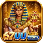 67uu