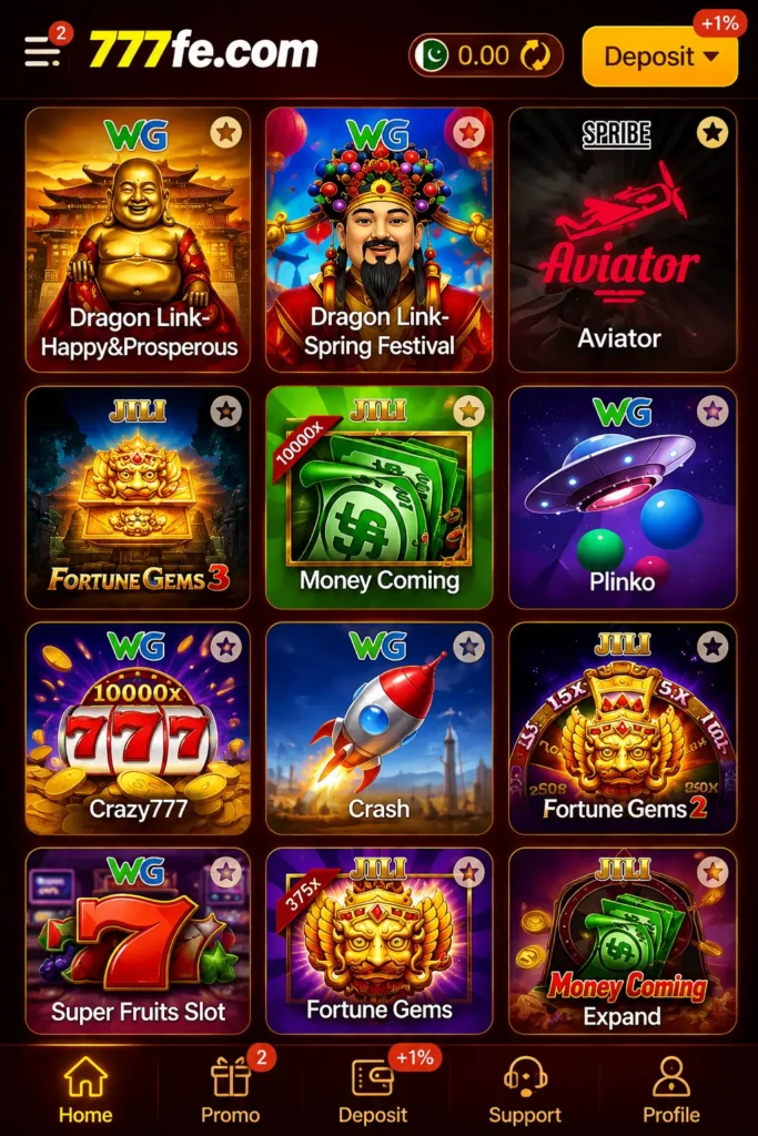 U638 Game