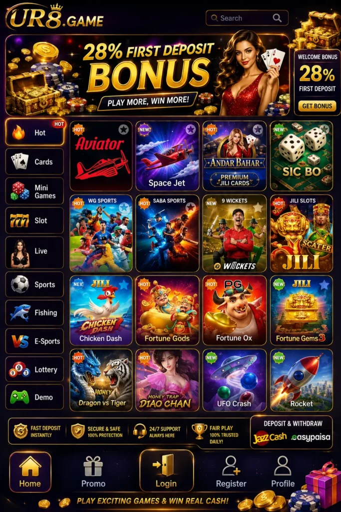 UR8 Game