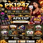 PK1947 Game APK