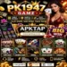 PK1947 Game APK