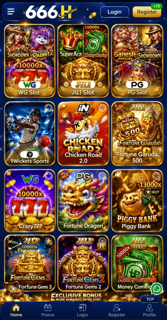 666H Game
