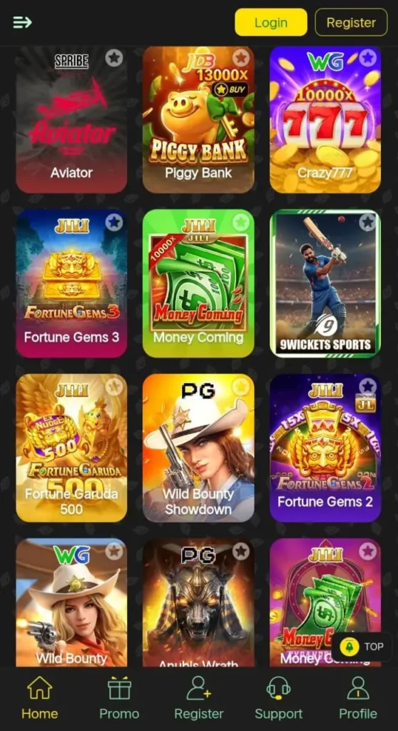Z555 Game