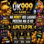 UK999 Game APK